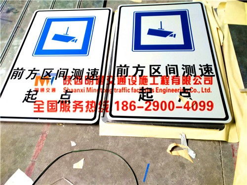 临汾标牌制作加工厂生产工艺