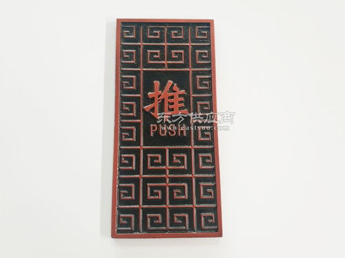 房地产铝板浮雕标识牌供应商厂家