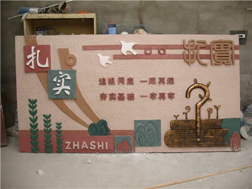 玻璃钢雕塑厂家,玻璃钢人物浮雕壁画,北京玻璃钢雕塑制作厂家