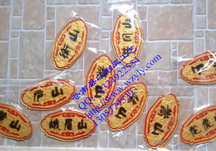 有谁要压克力浮雕标牌请到我厂来专业压克力标牌