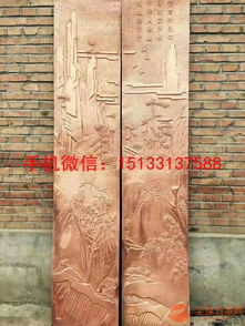 山水画铜浮雕 锻铜浮雕 各种浮雕制作厂家