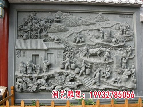 影壁石浮雕 徐州影壁石雕塑制作厂