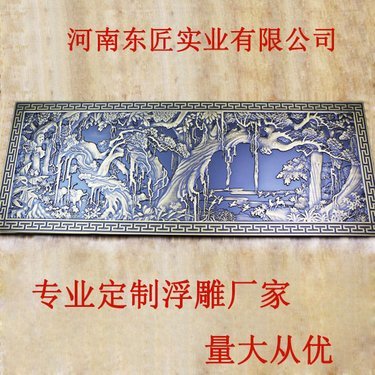 河南东匠实业