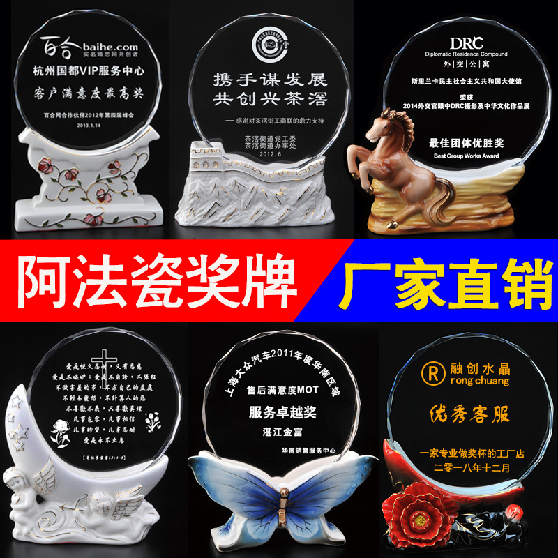 铜浮雕仿古铜浮雕标识牌牌匾地雕雕塑