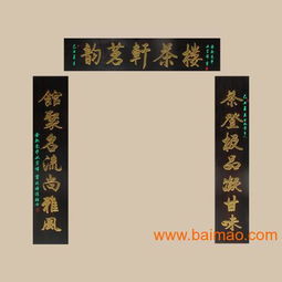 青岛铜牌制作 青岛不锈钢标牌制作 青岛金属标牌制作 青岛标牌,青岛铜牌制作 青岛不锈钢标牌制作 青岛金属标牌制作 青岛标牌生产厂家,青岛铜牌制作 青岛不锈钢标牌制作