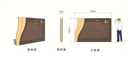 撼世新作 |西安曲江花影公园全新导识系统