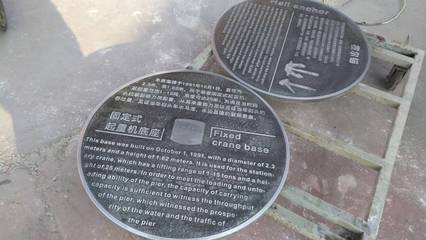 北京诚招全国标识项目加盟合作高端大气门牌铜板雕刻 户外大型标识牌招标设计加工 铝板浮雕门牌号码包邮