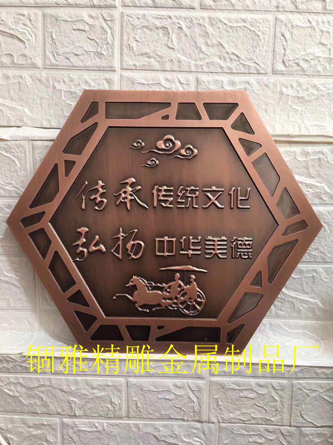 重庆园林全铝打造浮雕标识牌