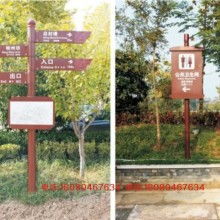 济南槐勃雕刻机公司 主营 木工行业 广告装饰业