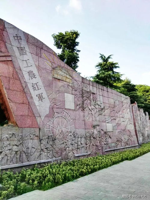 茅台与长征的故事