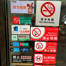 温州不锈钢标牌厂家采购