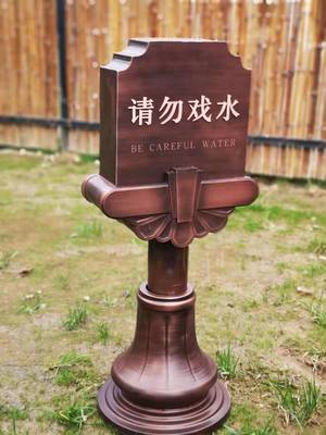 融视通诚招全国标识项目加盟合作北京电镀不锈钢古铜浮雕标识牌铜板雕刻复古金属雕刻广告标牌门匾定制包邮招牌