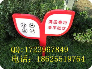产品图424