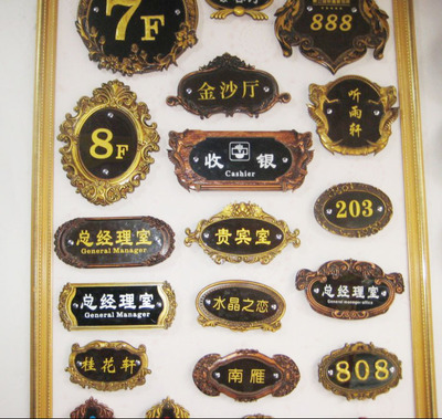 亚克力-亚克力立牌采购平台求购产品详情