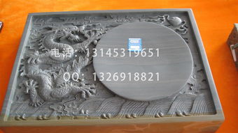 松花石大理石雕刻机 墓碑石碑雕刻机,松花石大理石雕刻机 墓碑石碑雕刻机生产厂家,松花石大理石雕刻机 墓碑石碑雕刻机价格