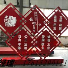  苍南县金叶标识工艺品厂 主营 标识,标牌,薄膜开关