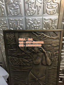 不锈钢铝屏风 广尔美不锈钢铝屏风 不锈钢铝屏风定制