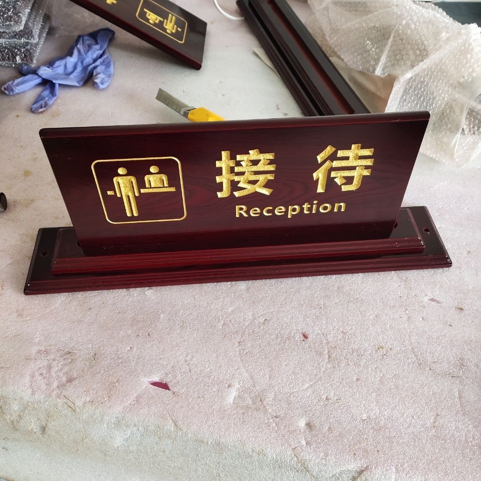 收银台标识牌亚克力浮雕标志牌创意温馨提示牌酒店指示标贴墙贴" href="https://www.vcg.com/creative/809281717