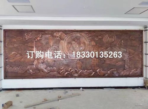 铜浮雕多少钱一平方图片凤阳