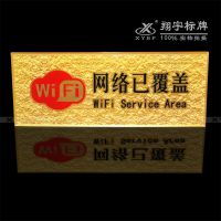 冰箱温馨提示专题 中国供应商
