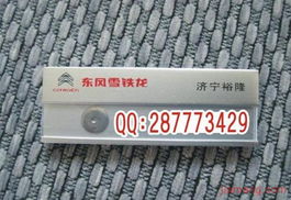 王光群银饰品银饰加盟连锁火爆招商中 全球加盟网jiameng.com