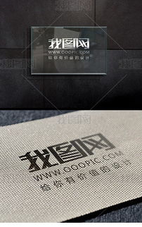 tif不分层浮雕玻璃 tif不分层格式浮雕玻璃素材图片 tif不分层浮雕玻璃设计模板 