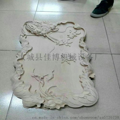 家俱工艺品摆件雕刻机教程