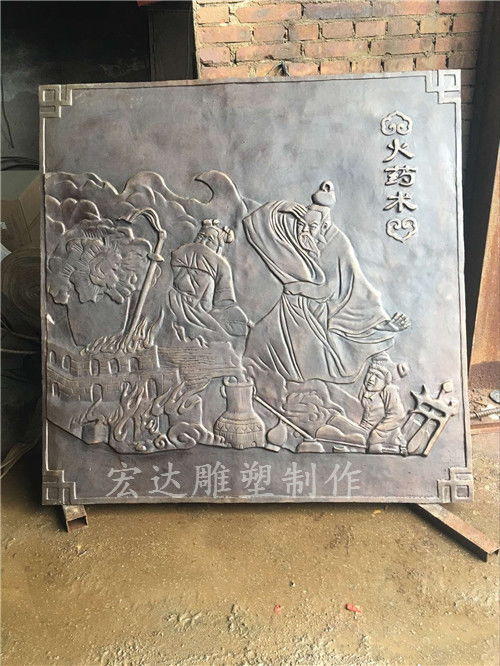 铸铜浮雕 铸铜浮雕工程图片 加工定制 优质商家 高清图片 高清大图