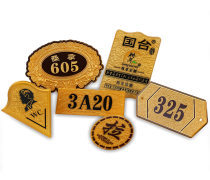 平雕浮雕热卖促销，浮雕标识牌引领标识新风尚