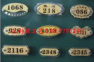 温州浮雕标牌厂家价格优势分析 如何选购高性价比的浮雕标识牌