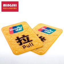 精致与力量的融合 探索高档浮雕标志的艺术与价值