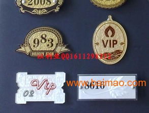 精美浮雕标牌 工艺、制作与选择指南